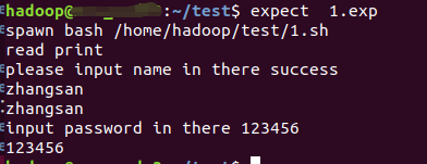 linux自動(dòng)化交互腳本expect詳解