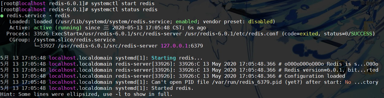 Linux安裝Redis實現過程及報錯解決方案