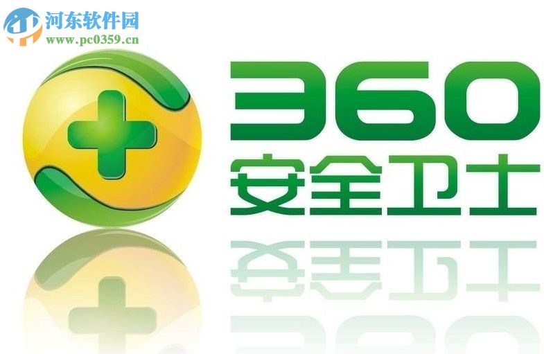 刪除右鍵菜單一鍵加速選項的方法