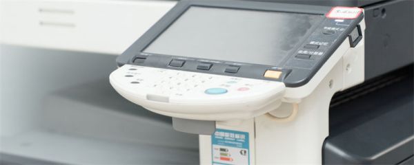 家用小型打印機(jī)來看看這三款惠普打印機(jī) 家用小型打印機(jī)來看看這三款惠普打印機(jī)的區(qū)別