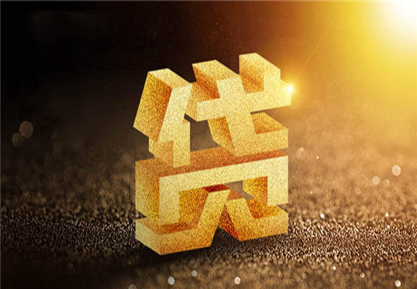 有借友還怎么樣呢？有借友還介紹！