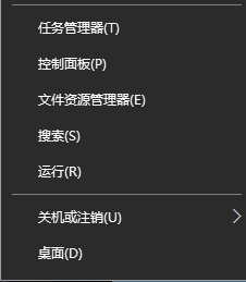 解決edge提示“糟糕！我們的連接似乎斷了”的方法