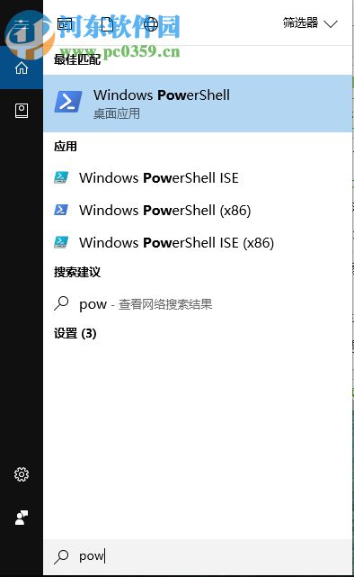 解決edge提示“糟糕！我們的連接似乎斷了”的方法
