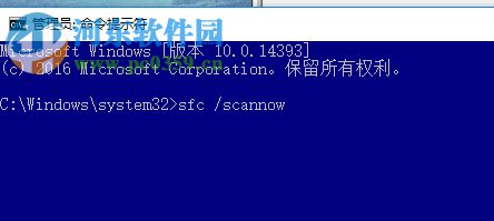 解決edge提示“糟糕！我們的連接似乎斷了”的方法
