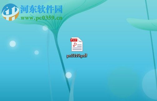 edge將網頁保存為圖片的方法