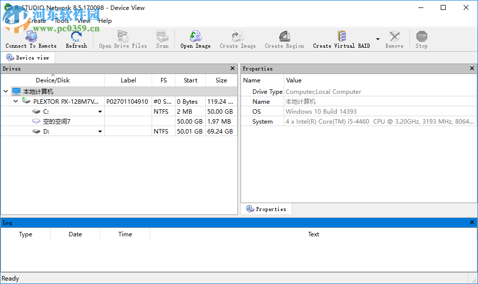 R-Studio Network設(shè)置為中文的方法