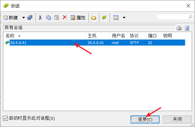 如何在Linux操作系統(tǒng)下安裝Apache服務(wù)的方法實(shí)例詳解