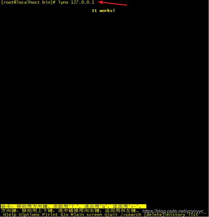 如何在Linux操作系統(tǒng)下安裝Apache服務(wù)的方法實(shí)例詳解