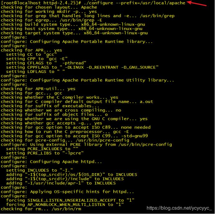 如何在Linux操作系統(tǒng)下安裝Apache服務(wù)的方法實(shí)例詳解
