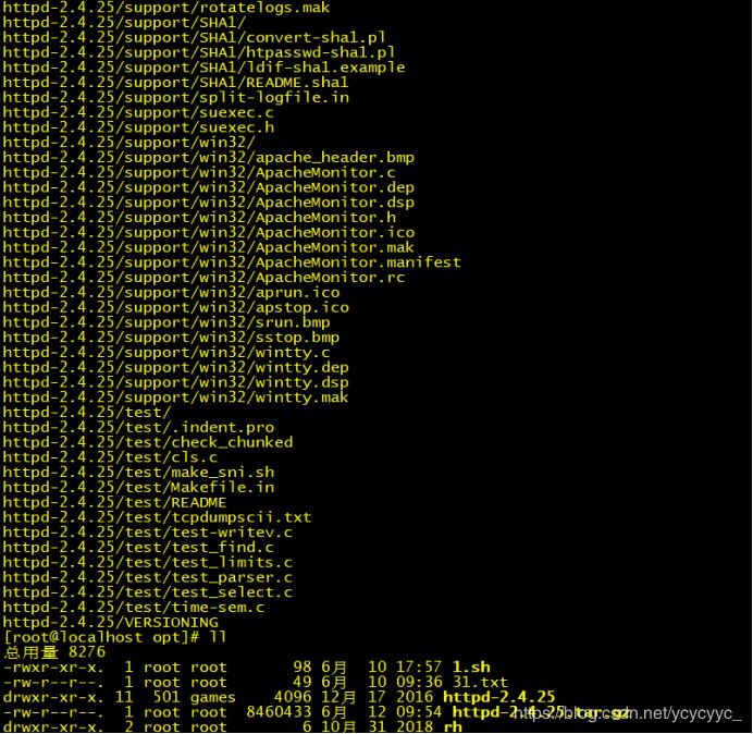 如何在Linux操作系統(tǒng)下安裝Apache服務(wù)的方法實(shí)例詳解