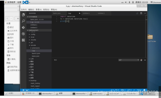 Linux 下載安裝VSCode 使用編程輸出當前時間的方法