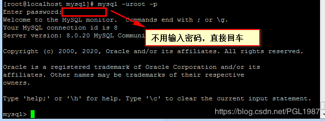 Linux下安裝mysql-8.0.20的教程詳解