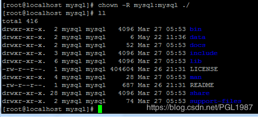 Linux下安裝mysql-8.0.20的教程詳解