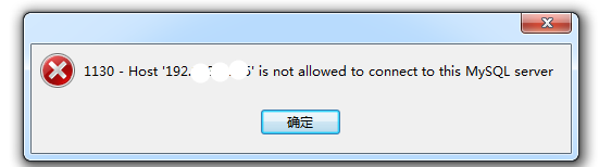 Linux下安裝mysql-8.0.20的教程詳解