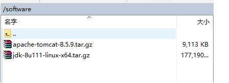 如何linux環(huán)境下配置環(huán)境變量過程圖解