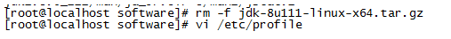 如何linux環(huán)境下配置環(huán)境變量過程圖解