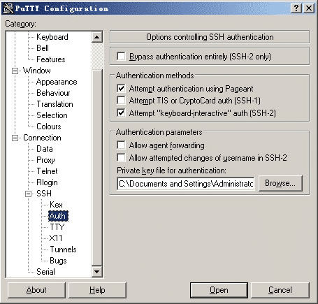 Linux遠(yuǎn)程登錄實(shí)現(xiàn)教程解析
