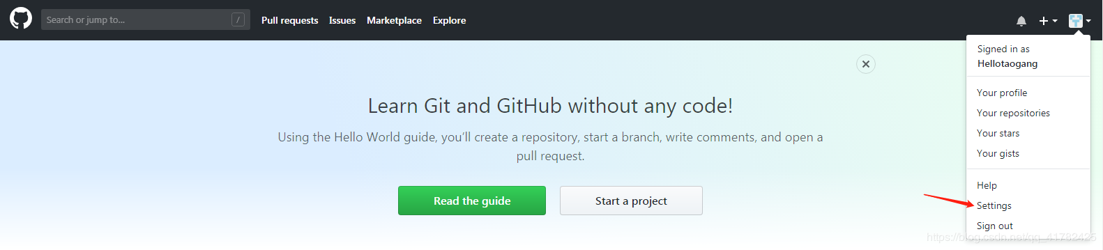 Linux/Ubuntu Git從安裝到使用的方法步驟