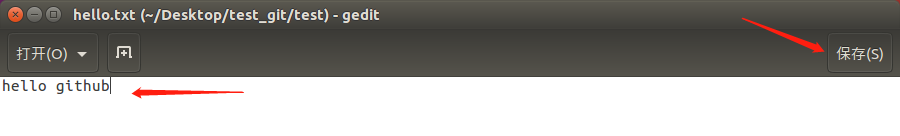 Linux/Ubuntu Git從安裝到使用的方法步驟