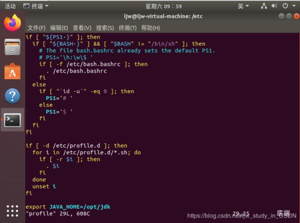 Linux jdk安裝及環境變量配置教程（jdk-8u144-linux-x64.tar.gz）