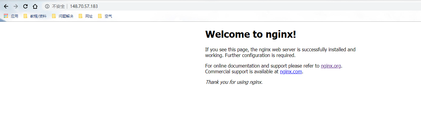 .Net Core WebApi部署在Linux服務器上的方法