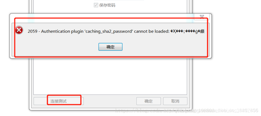 Linux系統MySQL8.0.19快速安裝配置教程圖解