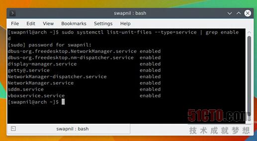 牢記這七點 讓你的Linux服務器變得更安全