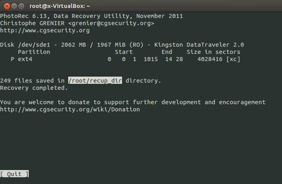 使用 Linux 文件恢復工具恢復rm -rf刪除的文件