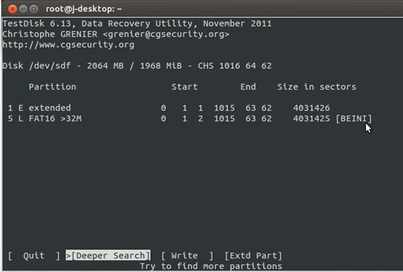 使用 Linux 文件恢復工具恢復rm -rf刪除的文件