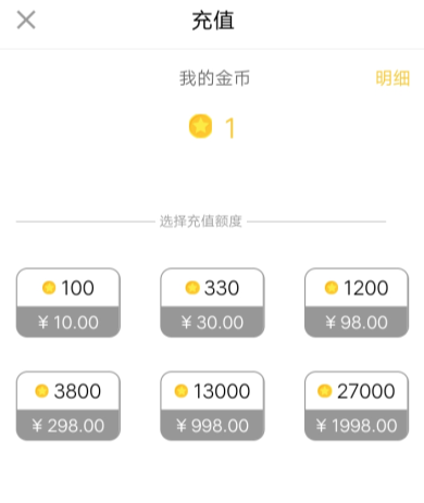 悅動圈里怎么抓娃娃？具體操作流程