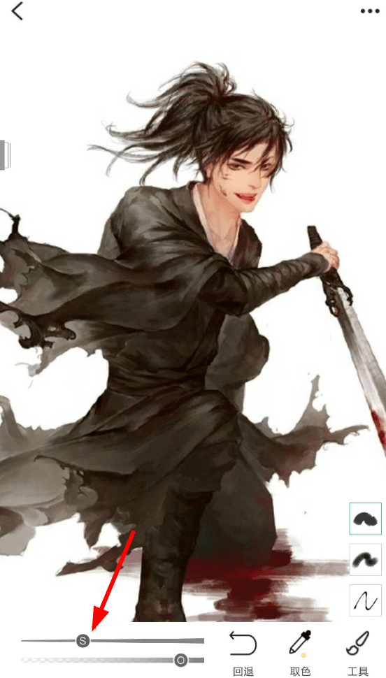 畫吧中如何編輯上色 具體操作方法