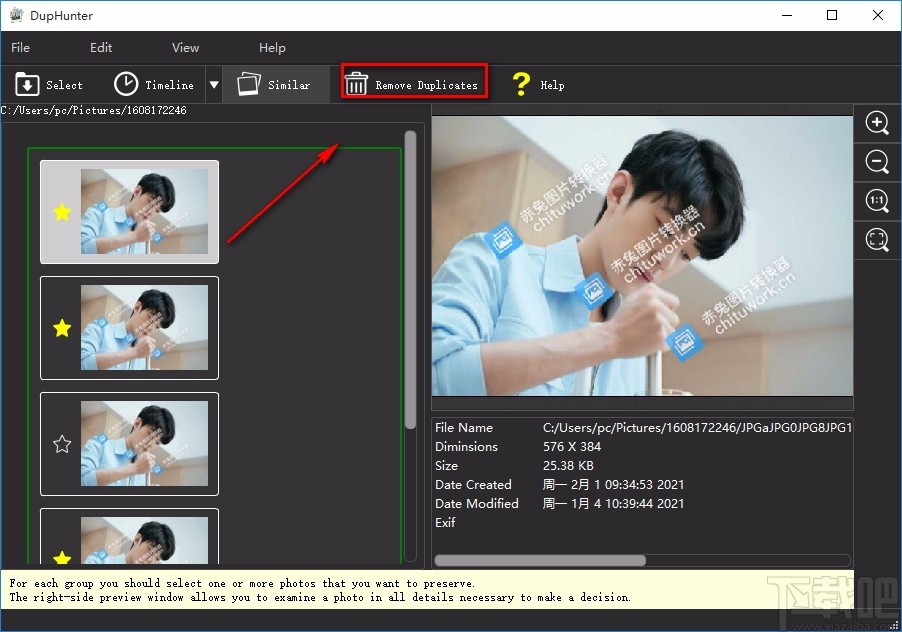 DupHunter清理重復圖片的方法