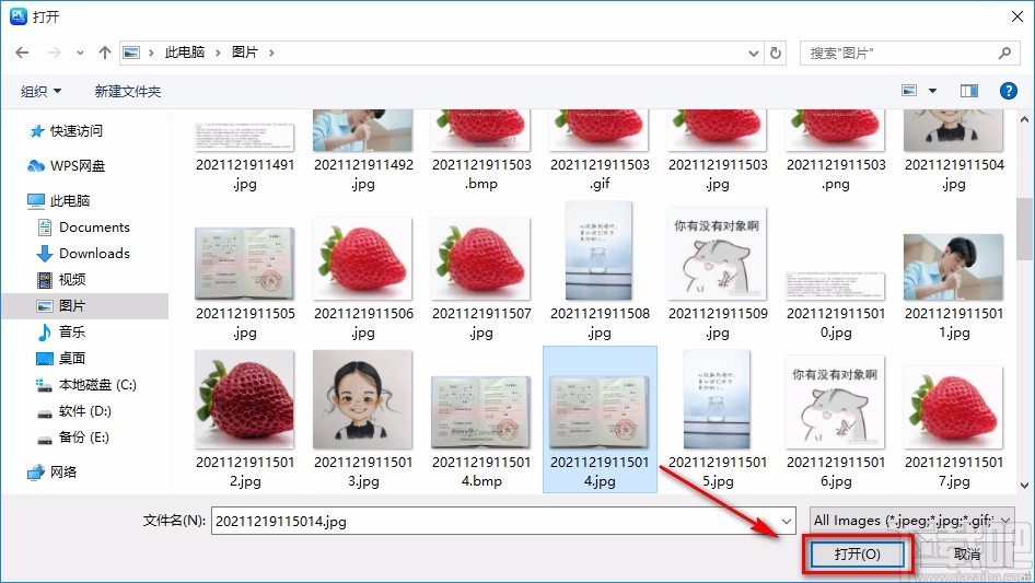 Image Resizer旋轉(zhuǎn)圖片的方法