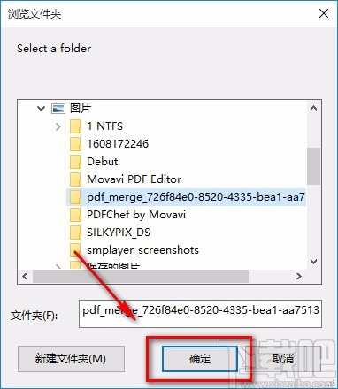 Duplicate Image Remover Free清理重復圖片的方法