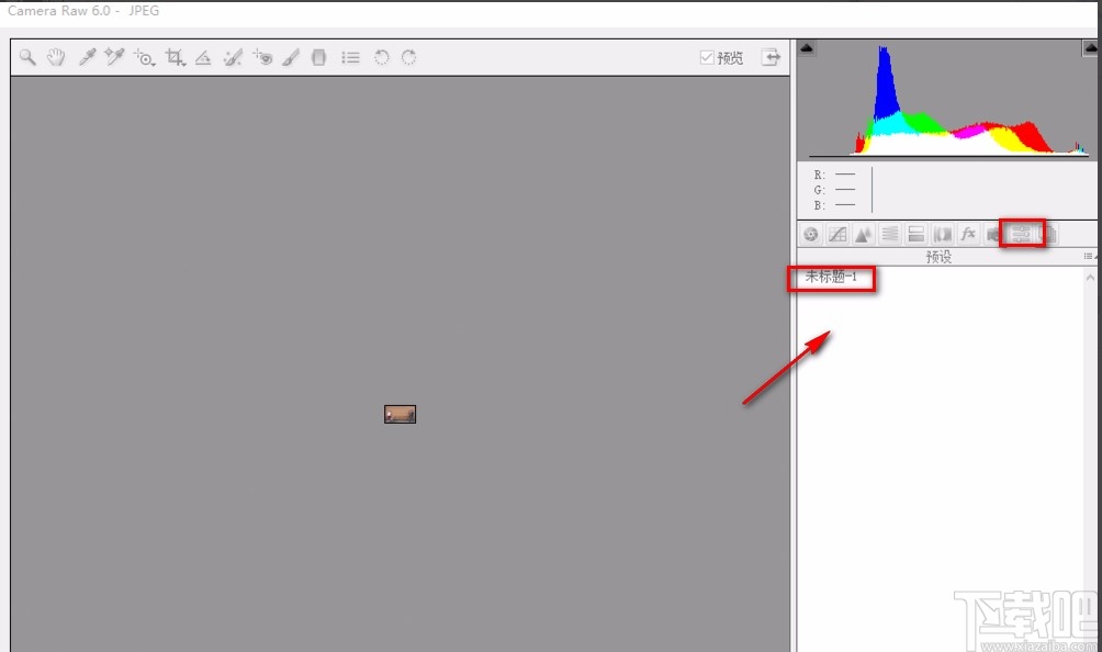 camera raw保存和使用預設的方法