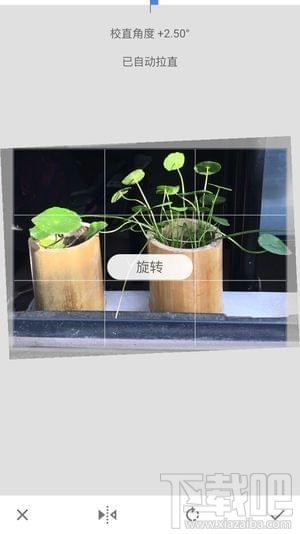 snapseed怎么修圖教程，snapseed手機版使用教程