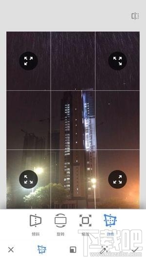 snapseed怎么修圖教程，snapseed手機版使用教程