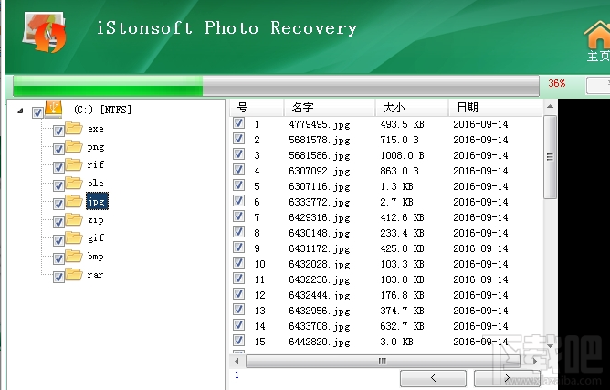 iStonsoft Photo Recovery怎么恢復圖片？