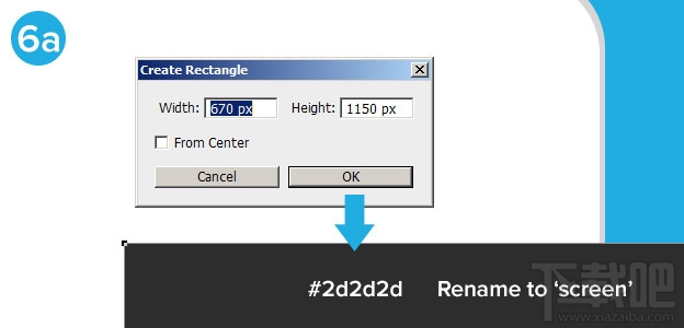 PS教程：教你制作扁平化手機