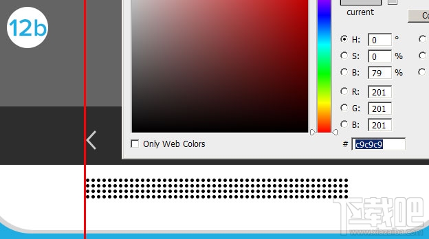 PS教程：教你制作扁平化手機