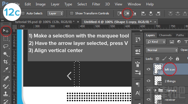 PS教程：教你制作扁平化手機