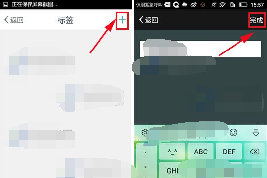 Zine如何添加文章便簽？添加文章便簽方法說明