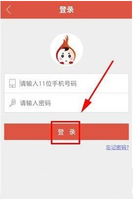 微樂注冊教程 提供注冊邀請人號碼