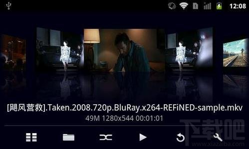 Moboplayer怎么設(shè)置亮度和聲音