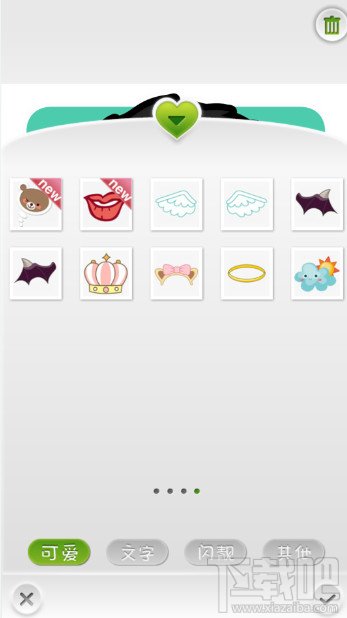 poco美人相機怎么添加新的裝飾