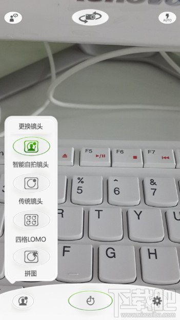 poco美人相機(jī)怎么用