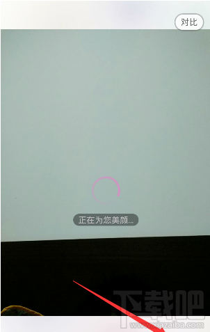 美咖相機怎么自拍？