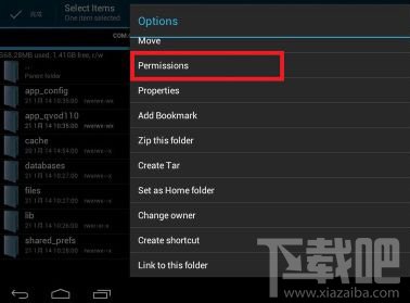 手機快播完美解決眾多網站不可點播的方法