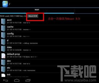 手機快播完美解決眾多網站不可點播的方法