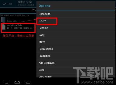 手機快播完美解決眾多網站不可點播的方法